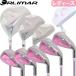 ORLIMAR Olimar rookie z женский Golf комплект Club 9 шт. комплект (DR,FW,UT,#7,#8,#9,PW,SW,PT) карбоновый вал (L)