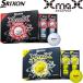 SRIXON �X���N�\�� XmaX �G�b�N�X�}�b�N�X �S���t�{�[�� 1�_�[�X�i12����j2026���f��