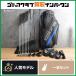 [ роскошный 10 шт. комплект ] Cobra FLY XL мужской полный комплект комплект 10 шт. комплект Flex S * начинающий комплект * fly XL комплект клюшек стартер комплект 