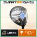 [ высота первый скорость высота идти прямо вперед .] Bridgestone TOUR B XD-F 2018 год Fairway Wood 5W 18° TOUR AD TX2-6 Flex SR Tour B XDF Tour AD 5FW