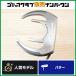 [ Neo колотушка type ] Odyssey ODYSSEY WHITE ICE Sabertooth2 короткая клюшка 33 дюймовый белый лёд короткая клюшка колотушка type Neo колотушка type 