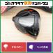 [ низкий вращение низкий . дорога ] TaylorMade STEALTH 2022 год Driver 9.0° head только head одиночный Stealth 1W DR