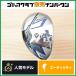[ начинающий / средний класс человек предназначенный ] Bridgestone TOURSTAGE VIQ 2012 год служебная программа 4U 22° TV-01u Flex R Tour Stage 4UT UT4 4H