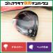 [ высота первый скорость высота . дорога ] TaylorMade STEALTH2 2023 год Driver 10.5° head только head одиночный Stealth 2 1W DR