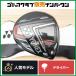 �y���e�� ���i���z���l�b�N�X YONEX EZONE GT 450 2022�N �h���C�o�[ 9.0�� RK-03GT �t���b�N�XS �C�[�]�[��GT 1W DR
