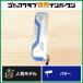 [ булавка type ] Odyssey ODYSSEY WHITE HOT RX #1 короткая клюшка 34 дюймовый чистая сталь вал белый hot булавка type plate type 