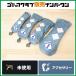 [ для дерева 4 шт. комплект ] голубой чай Golf BLUE TEE GOLFa-ga il CLASSIC крышка головки цилиндров темно-синий DR/FW×2/UT 4 шт. комплект Classic 