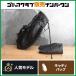 [8.5 type 4 раздел ]ji-foaG/FORE VESSEL сотрудничество подставка тип caddy bag черный 8.5 type примерно 3.5kg 4 раздел оправа подставка сумка 