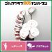 [9 шт. комплект ] Golf Planner TOBUNDA TRY FIT Li женский комплект клюшек 9 шт. комплект Flex L * начинающий комплект *tobnda