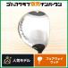 [ начинающий / средний класс человек предназначенный ] Mizuno MIZUNO SURE DD Fairway Wood 7W 21° EXSAR Flex S Sure DD Exa -7FW FW7