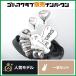[ начинающий предназначенный ] Bridgestone TOURSTAGE V002 мужской Club полный комплект комплект 11 шт. комплект Flex R * начинающий комплект * Tour Stage 