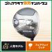 [ земля Club чуть более . дорога ]J beam J BEAM FX BM-FW HG Fairway Wood 5W 18° VTS PROFORCE 6 Flex X BM FW 5FW FW5