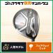 [ высота . дорога работоспособность ] Titleist 917 F2 2016 год Fairway Wood 3W 15° Speeder 517 Flex S Spee da-3FW FW3