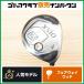 [ высота . дорога ....] Dunlop XXIO 2014 Fairway Wood 4W 16.5° оригинальный вал MP-800 Flex R XXIO8 XXIO 8blasi-
