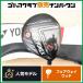 �y���e�� �����e���z���l�b�N�X YONEX EZONE GT 2022�N �t�F�A�E�F�C�E�b�h 7W 21�� REXIS KAIZA-M 7 �t���b�N�XS �C�[�]�[�� 7FW FW7