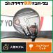 �y���e�� �����e���z���l�b�N�X YONEX EZONE GT 2022�N �t�F�A�E�F�C�E�b�h 5W 18�� REXIS KAIZA-M 7 �t���b�N�XS �C�[�]�[�� 5FW FW5