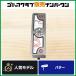 [ булавка type ] Odyssey ODYSSEY Toe UP i #1 2016 год короткая клюшка 34.5 дюймовый чистая сталь вал tu выше I булавка type лезвие type 
