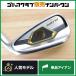 [.... скол серия ] TaylorMade GLOIRE G одиночный товар железный 6I оригинальный карбоновый GL5000 Flex R свечение reG полость 6 номер железный 