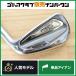 [ Tour железный ] Titleist T100 2019 год одиночный товар железный 7I 33° AMT TOUR WHITE Flex S200 7 номер железный 