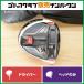 [ низкий вращение чуть более . дорога ] TaylorMade M1 10.5° Driver head только head одиночный TaylorMade M1 1W DR