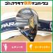 [ женский ] Callaway PARADYM MAX FAST служебная программа 6U 27° ELDIO 40 for CW Flex Apala большой m Max 6UT UT6 6H
