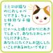 ����ׂ� �ʂ������ �݂��˂��~�~�R �����F�� ������ׂ�l�` �l�R ���{�b�g �������� �O�єL ����� ��� �F�m�� �֘A�摜4