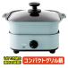  гриль набэ yakiniku plate 2way настольный кастрюля кастрюля кулинария решётка компакт-кухня кухонная утварь . починка простой немного человек число для ... кастрюля ... yakiniku ... жизнь 