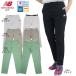 �t�ē��� �l�R�|�X�Ώ� ����Ώۏ��i �S���t�E�F�A �����O�p���c SLIM LONG PANTS �j���[�o�����X 012-5131503 ���f�B�[�X UV �z������ �X�g���b�` �ڐG�⊴
