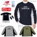 �S���t�E�F�A �u���]�� �t���W�b�v �j���[�o�����X 012-6220001 �����Y 26�H�~ �傫���T�C�Y�L �X�g���b�` ���� newbalance GOLF