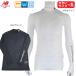  кошка pohs объект Golf одежда внутренний рубашка New balance 012-6967001 мужской 26 весна лето mok шея внутренний контакт охлаждающий стрейч . вода скорость . большой размер иметь 