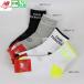  кошка pohs объект Golf носки носки New balance 012-6986504 женский 26 весна лето medium короткие носки антибактериальный дезодорация newbalance golf