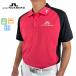  распродажа Golf одежда рубашка с коротким рукавом рубашка-поло стрейч . вода скорость .J. Lindberg 071-23357 мужской J Lindberg 