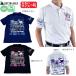  Golf одежда Golf рубашка короткий рукав Gotcha Golf 262GGF1208B мужской 26 весна лето дезодорант karuze автомобиль i колено Fishman Polo дезодорация антибактериальный большой размер ~XXXL
