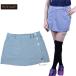  наличие один . распродажа 92%OFF женский goru заслонка юбка кошка pohs Fitch .FICCE GOLF модель шорты шорты распродажа 272404