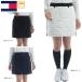  распродажа Tommy Hilfiger Golf женский с хлопком юбка THLA285 стрейч большой размер иметь теплоизоляция защищающий от холода юбка TOMMY HILFIGER