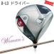  Golf Club custom Bridgestone 24 модель B-LD Driver ELDIO No.3 шампанское вал специальный заказ BS 24 модель B серии женский 