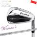  женский Golf Club custom TaylorMade Qi железный 2024 ELDIO TM40 TaylorMade специальный заказ Club железный 