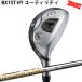  custom Bridgestone BX1ST служебная программа динамик Gold 95 DG95 True Temper специальный заказ BS 25 модель BX серии UT
