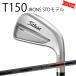 �J�X�^�� �^�C�g���X�g TITLEIST T150�A�C�A�� STD���f�� �V���t�g TENSEI AV RED AM 25�N���f�� ���{���K�i �^�C�g���X�g �A�C�A�� T�V���[�Y