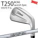 �J�X�^�� �^�C�g���X�g TITLEIST T250�A�C�A�� Launch Spec STD���f��  N.S.PRO�@105T 25�N���f�� ���{���K�i �^�C�g���X�g �A�C�A�� T�V���[�Y