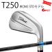 �J�X�^�� �^�C�g���X�g TITLEIST T250�A�C�A���Z�b�g STD���f�� �V���t�g TENSEI AV BLUE AM 25�N���f�� ���{���K�i �^�C�g���X�g �A�C�A�� T�V���[�Y