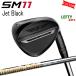 ���t�e�B �J�X�^�� �^�C�g���X�g TITLEIST VOKEY SM11 Jet Black WEDGE �V���t�g �_�C�i�~�b�N�S�[���h95 26�N���f�� ���{���K�i �{�[�P�C SM11 �E�F�b�W