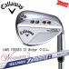 Golf Club заказ custom Callaway JAWS FORGED Wedge Хромированный wi мужской ZELOS7 Zero s7 Nippon Shaft mo-das Tour JAWS FORGED 23 Wedge