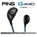 PING G440 hybrid G440 HYBRID булавка карбоновый PING TOUR2.0 CHROME 85