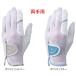  Callaway гипер- прохладный двойной перчатка wi мужской 25JM обе рука для Callaway Hyper Cool Dual Glove Women's 25 JM 2025 модель 