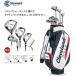  Golf комплект клюшек мужской Cleveland упаковка комплект caddy bag есть CLEVELAND GOLF PACKEGE SET 2018 модель 