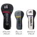 YAMAHA Yamaha Golf Y25HUP Pro копия крышка головки цилиндров служебная программа для GOLF HEAD COVER UT 2025 модель 