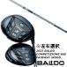  / 2023 Х / BALDO ڥ COMPETIZIONE 568 եå / ɩߥ ǥޥ TB / Diamana TB ɥ饤Сե