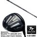 ९   2024 Х BALDO TT DRIVER GT3  ե ǥ ɥ饤С 說󥳥 WACCINE compo GR331 ե