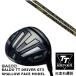 ९   2024 Х BALDO TT DRIVER GT3  ե ǥ ɥ饤С ȥץ륨å TPRX եӥ饹 ե